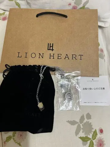 LION HEART 실버 롱 목걸이