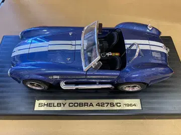SHELBY COBRA 427S/C (1964) 1:18 대형 미니카