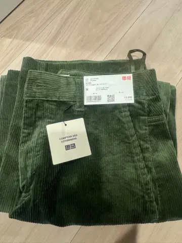 코듀로이 커브 팬츠 M 유니클로 그린 새상품