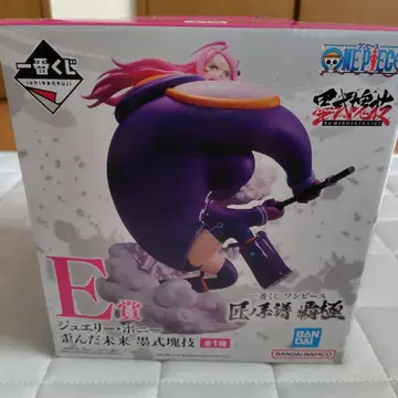 주얼리 보니 제일복권 E상