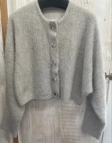 그레이 크롭 가디건