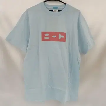 오야마 마히로의 니트 T셔츠 라이트 블루 L 사이즈 [어빠는 끝내줘요!]