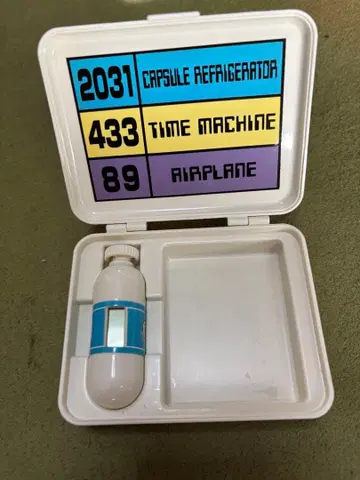 반다이 드래곤볼 호이포이 캡슐 시계&케이스