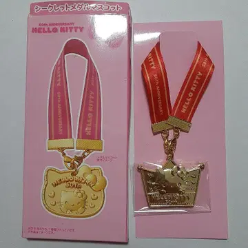 산리오 키티 시크릿 메달 마스코트