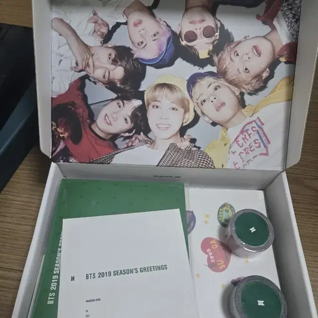 방탄 2019 시즌그리팅