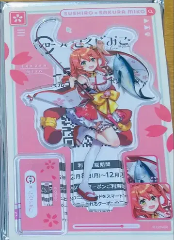 사쿠라미코 아크릴 스탠드 약 15cm 스시로