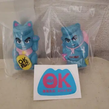 곳코도 OK 상점 타누키아이타군 마네키타군