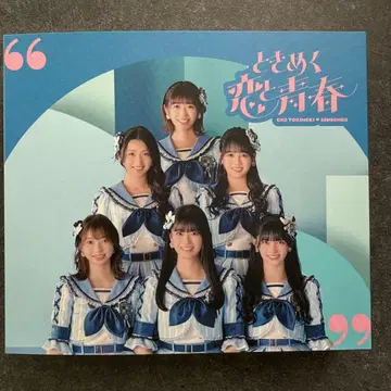 초도키메키 선전부 [두근거리는 사랑과 청춘] [청춘반]