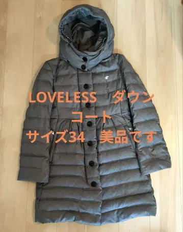 LOVELESS 다운 자켓 사이즈 34
