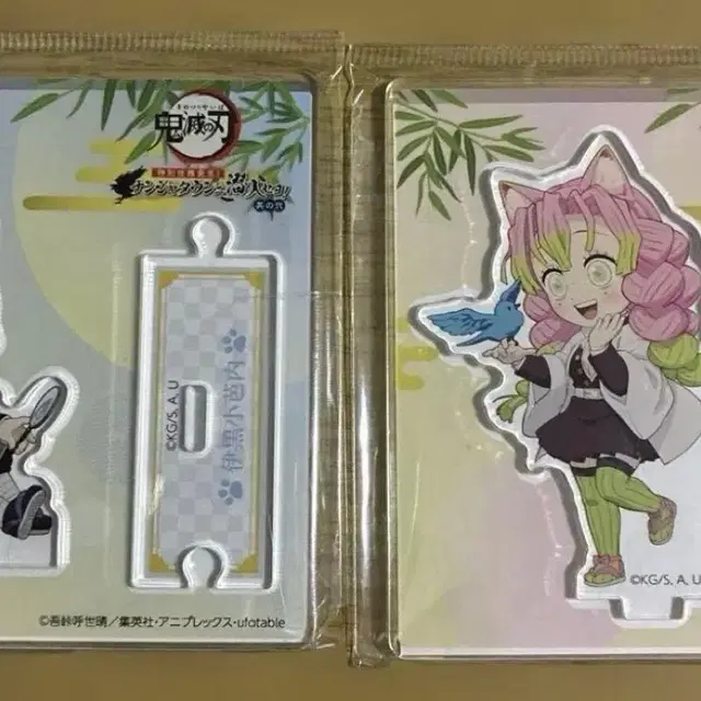 귀멸의 칼날 이구로 미츠리 난쟈타운 아크릴스탠드 2종 세트 피규어 인형