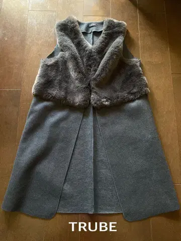 ABITOKYO TRUBE 그레이 퍼 도킹 롱베스트