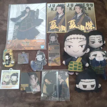 주술회전 켄자쿠 게토 스구루 묶음 판매