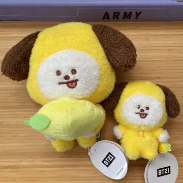 BT21 CHIMMY 후르츠 비즈 인형 & 봉제 인형