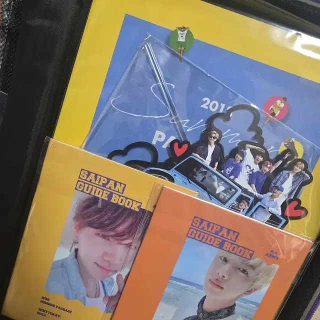 방탄 2018 썸머패키지