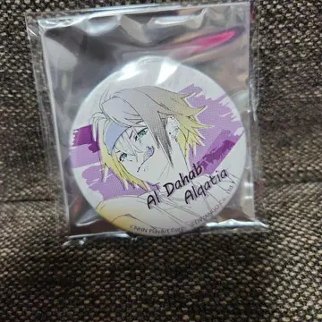 컴퍼스 알 캔뱃지