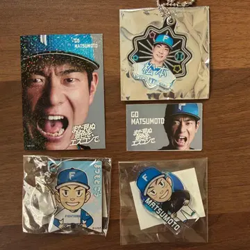 마츠모토 고 세트