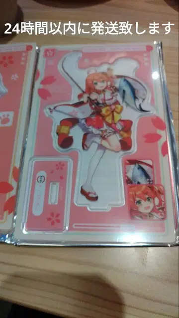 사쿠라 미코 아크릴 스탠드 스시로