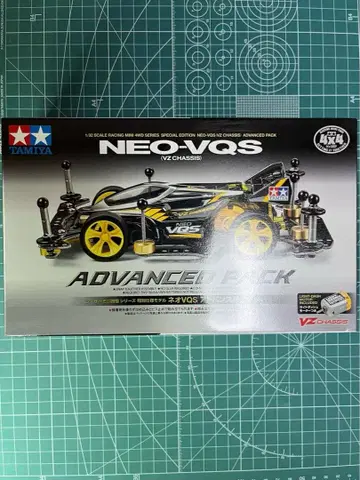 미니 사륜구동 네오 VQS 어드밴스 팩 네오 밴키시