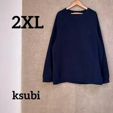 ksubi 스비 트레이닝복 플리스 래글런 방한 네이비