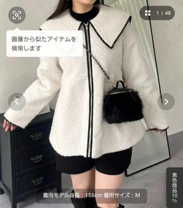 prose verse 빅 칼라 M 사이즈