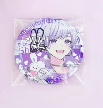 ireisu 쇼토 사랑의 약속 리바이벌 친필 사인 캔뱃지