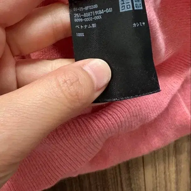 4번째 상품 이미지