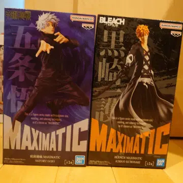 MAXIMATIC 고죠 사토루 & 쿠로사키 이치고 피규어