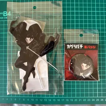 카구라바치 애니메이트 카구라바치 페어 아크릴 스탠드 롯페이 치아키 세트