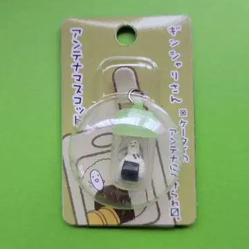 레어 미개봉 긴샤리 씨 안테나 마스코트 헤이세이 레트로 2002년 제조