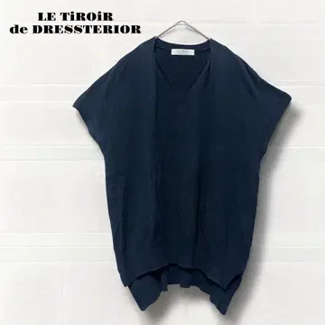 [르티로와] V넥 베스트 블랙 린넨 x 코튼 블렌드 루즈핏 레이어드