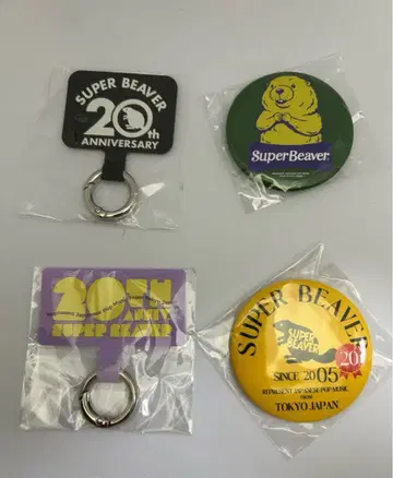 SUPERBEAVER 캔 배지 phone tab