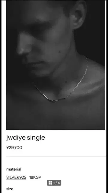 GAGAN jwdiye 싱글 목걸이