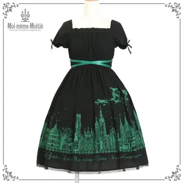 Moi-meme-Moitie 사이렌트 문 원피스 그린