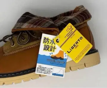 에드윈 워크 부츠 상자 없음 택 포함, LiBERTO EDWIN, 미사용