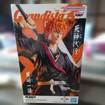 BLEACH Grandista 쿠로사키 이치고 피규어