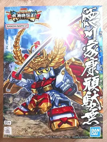 BB전사 무신강림편 도쿠가와 이에야스 건담