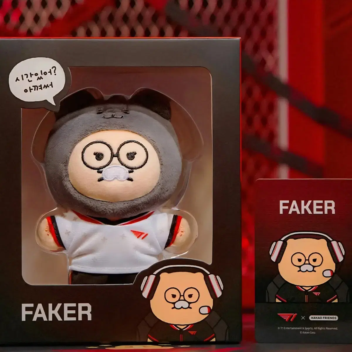 T1 Kakao Friends Chun-sik doll (Faker) on Bunjang Global Site.