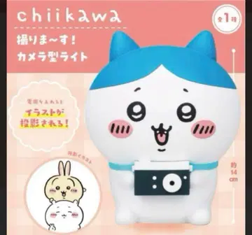 치이카와 하치와레 카메라형 라이트