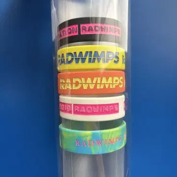 RADWIMPS 러버 밴드 세트