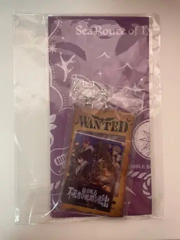 UNDEAD 리얼 탈출 게임 혜택