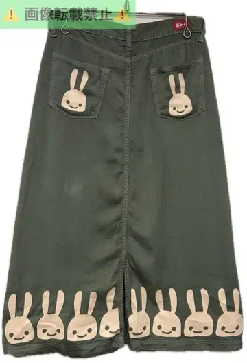 큔 CUNE 토끼 레이온 롱 스커트 M