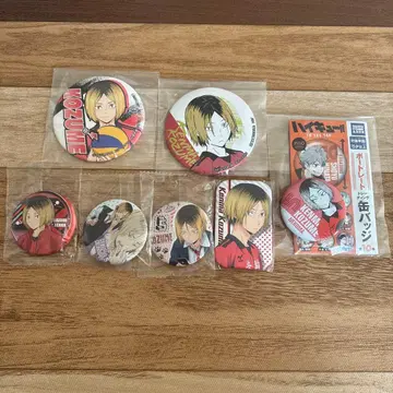 하이큐 코즈메 켄마 캔뱃지