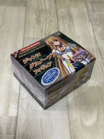 잔느 그레노블 피규어