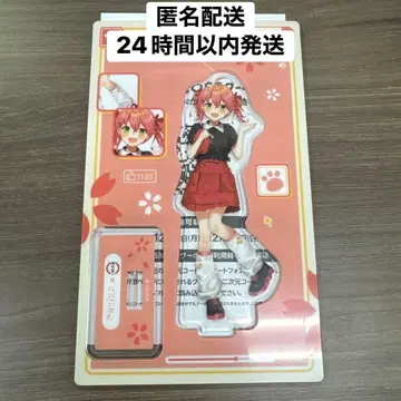 스시로 콜라보 한정판 아크릴 스탠드 사쿠라 미코 미코치