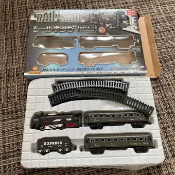 레일킹 스탠다드