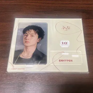ENHYPEN 제이 아크릴 스탠드
