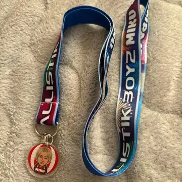 후카호리 미라이 넥스트랩