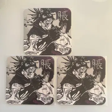 주술회전 아트 코스터 쵸소우