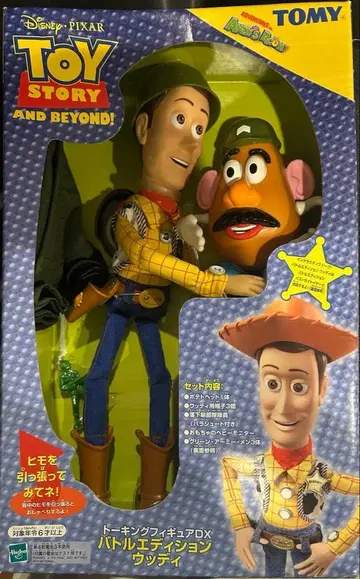 디즈니 토이스토리 토킹 피규어 DX 배틀 에디션 우디
