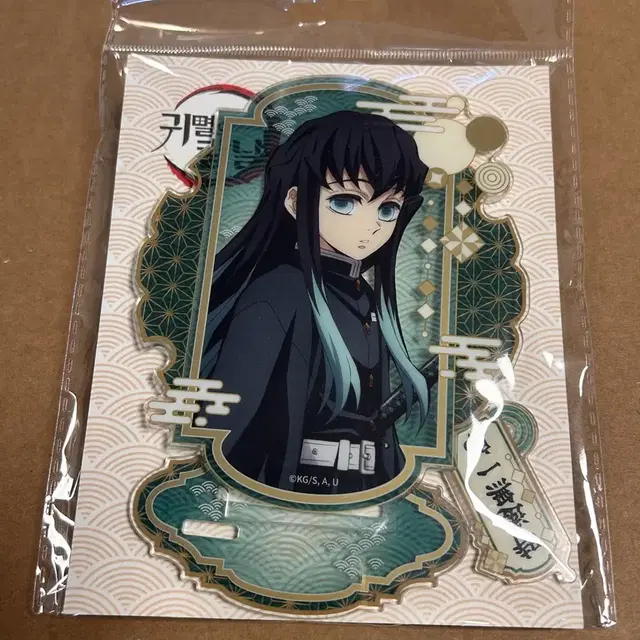 귀멸의 칼날 메가박스 아크릴 스탠드 무이치로